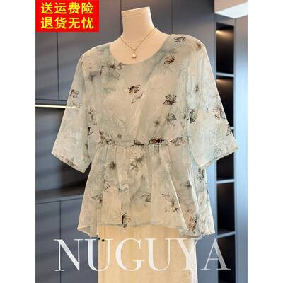 中式覆古雪纺衬衫女式短袖妈妈服夏季新款上衣西式中老年衬衫