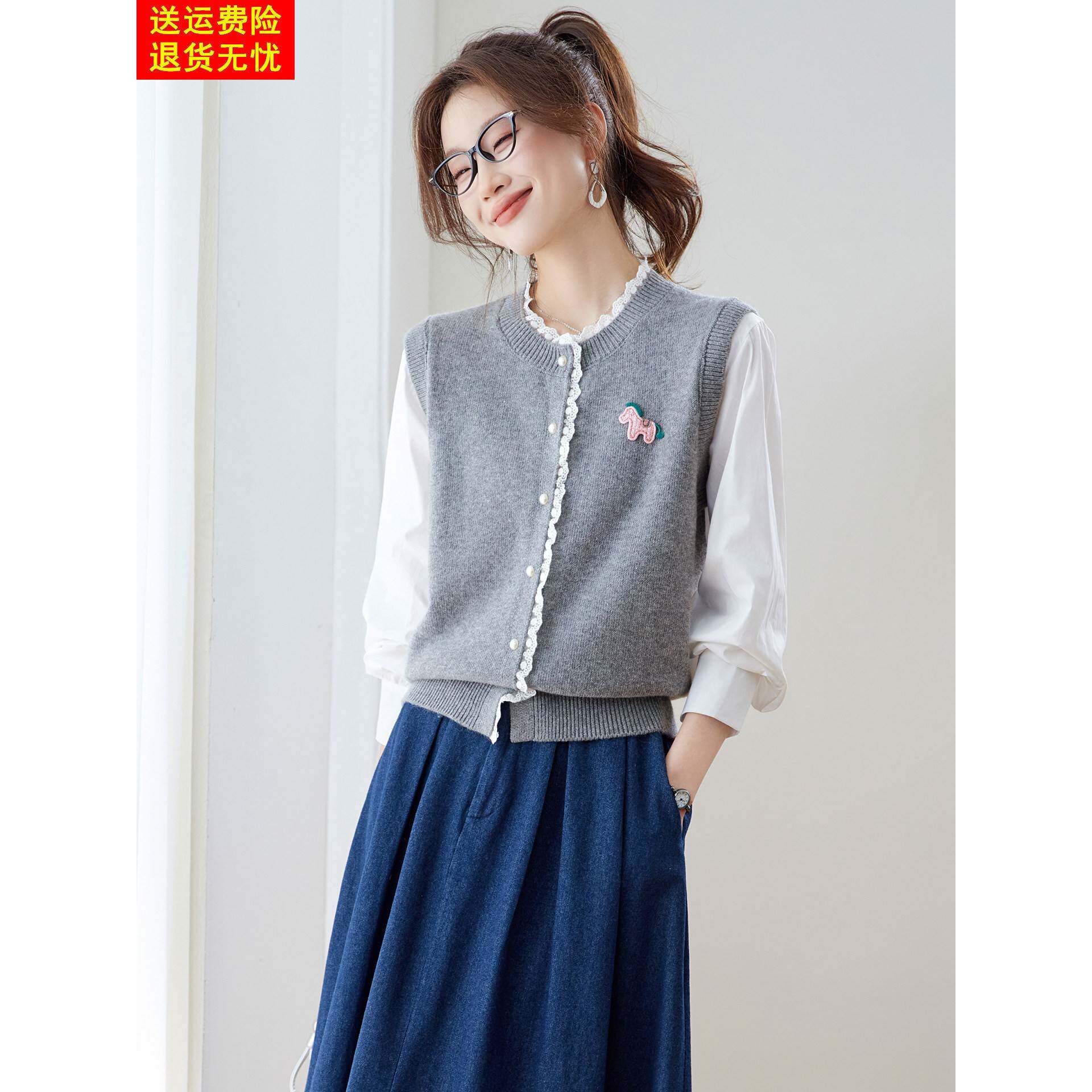 假两件蕾丝边圆领针织开衫女春秋小马刺绣叠穿高级感轻奢毛衣外套