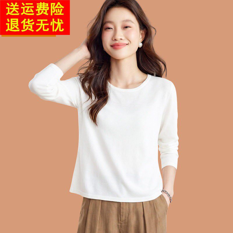 冰丝T恤女2026新款春秋薄款减年桑蚕丝上衣小个子短款针织打底衫