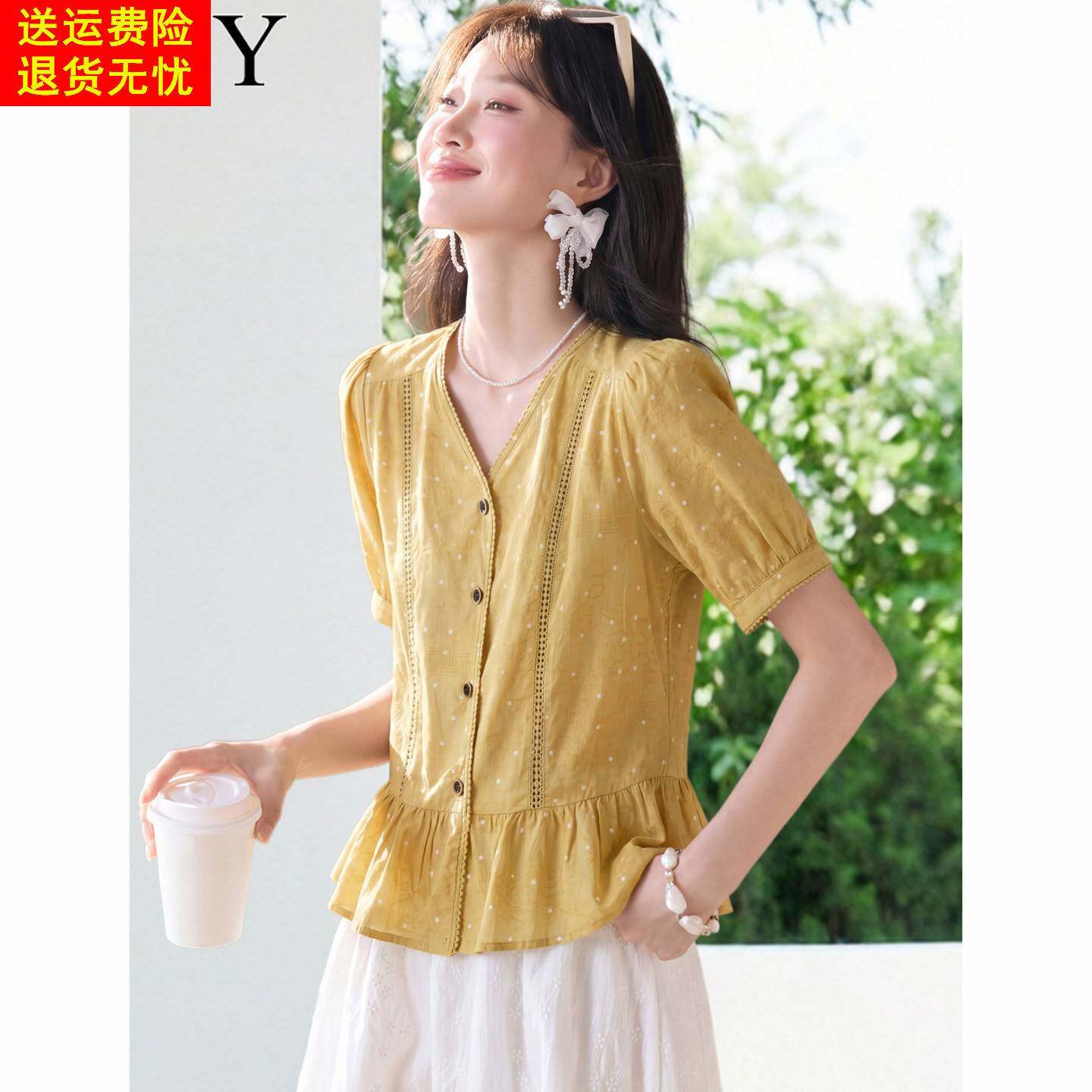 2026夏季新款小个子纯棉V领设计感波点衬衫减龄文艺洋派上衣女装