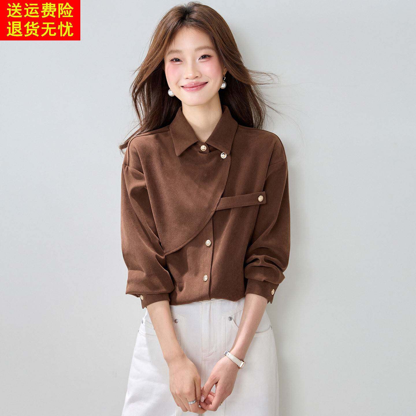 女款2026年新款春装复古设计感衬衫通勤风不对称长袖显瘦衬衣上衣