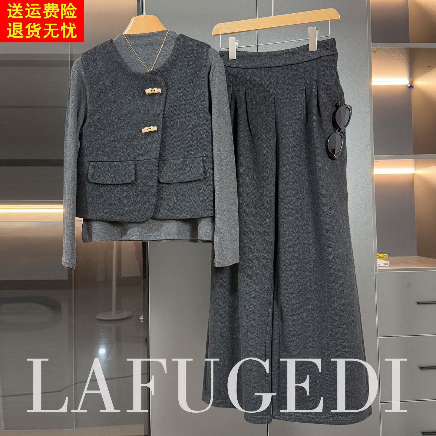 时尚妈妈五十多岁洋气三件套装秋装毛呢子外套中年女装春秋上衣服