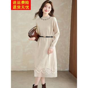 蕾丝网纱拼接针织连衣裙秋冬2025新款 超好看配大衣内搭裙打底长裙