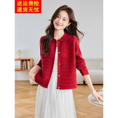 小香风外套女短款2025秋季新款高级感小个子气质名媛羊绒减龄上衣