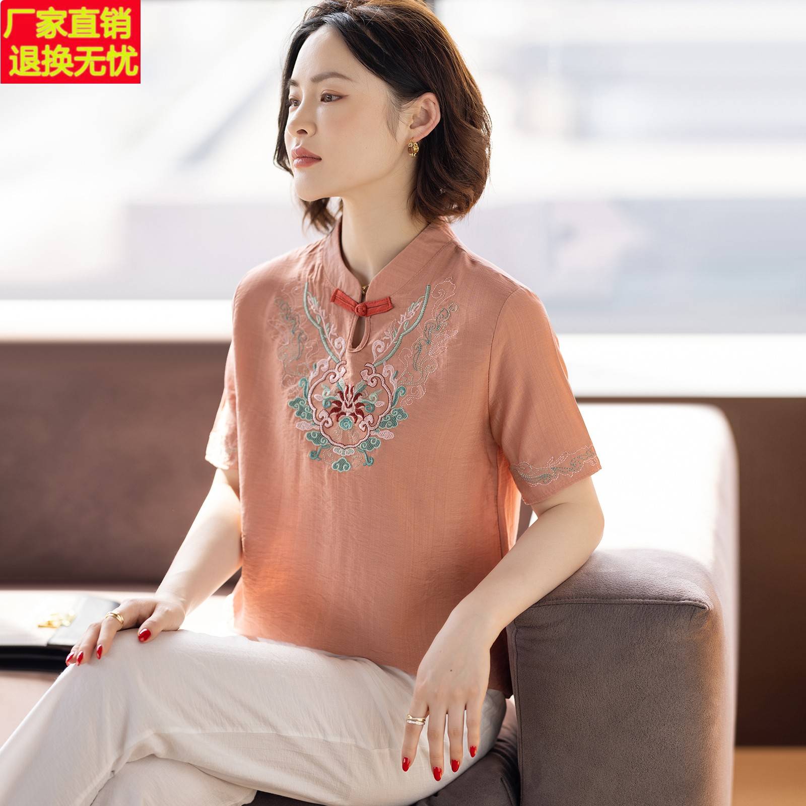 洋气质高贵妈妈棉麻短袖套装2025新款50多岁中老年人女t恤上衣服