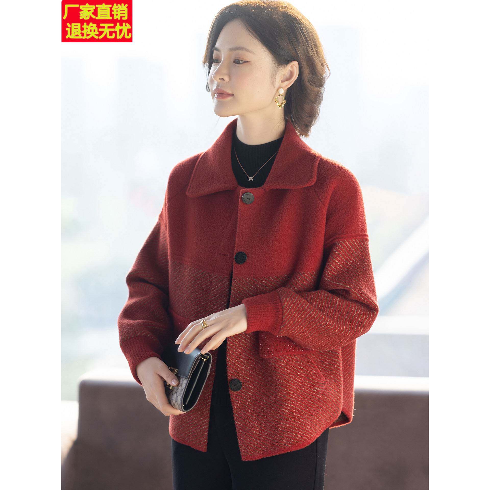 中老年妇女洋气外套时尚夹克开衫秋装2025新款春秋上衣服50岁妈妈
