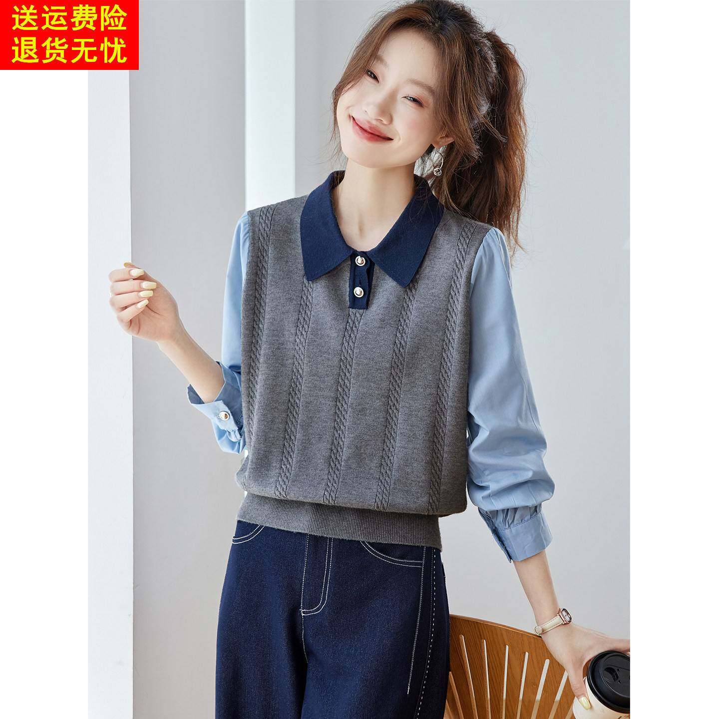 早春假两件拼色翻领长袖针织衫女装2026春季新款衬衫拼接短款上衣