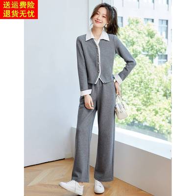 秋季套装女2025新款大方得体休闲时尚假两件开衫上衣+裤子两件套