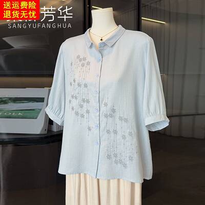 20256新款妈妈夏装洋气棉麻套装短袖衬衫中老年女装休闲薄款上衣