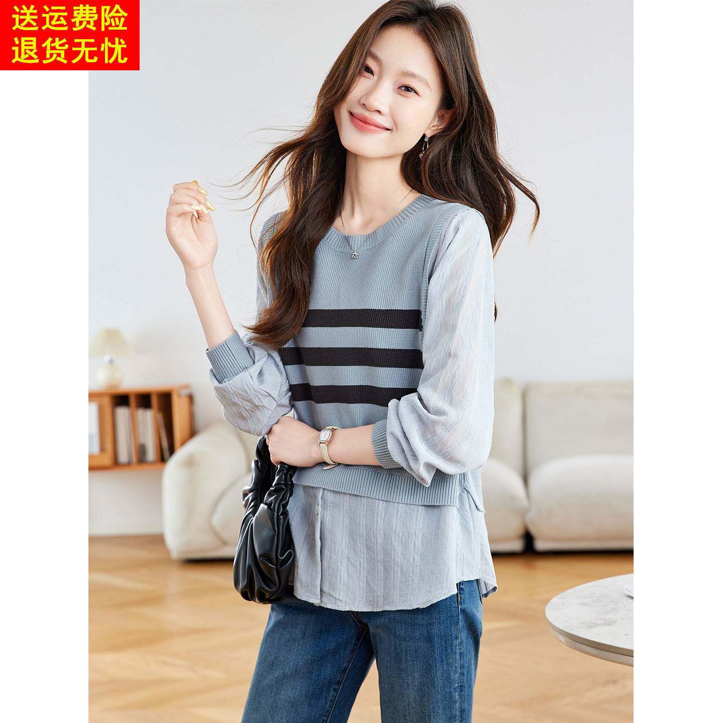 早春薄款条纹衬衫拼接针织衫女装2026春季新款超火减龄假两件上衣
