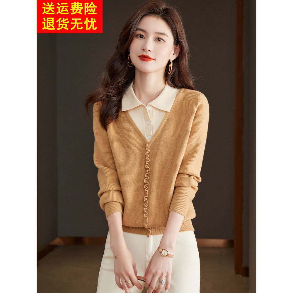 假两件上衣女衬衫领毛衣2026春秋新款爆款时尚洋气翻领针织打底衫