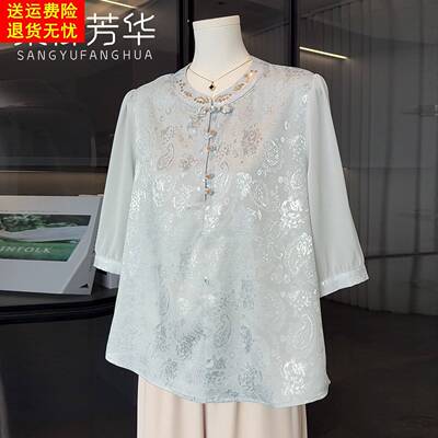 时尚洋气妈妈春夏装中袖雪纺T恤2026新款高贵小衫中老年百搭上衣