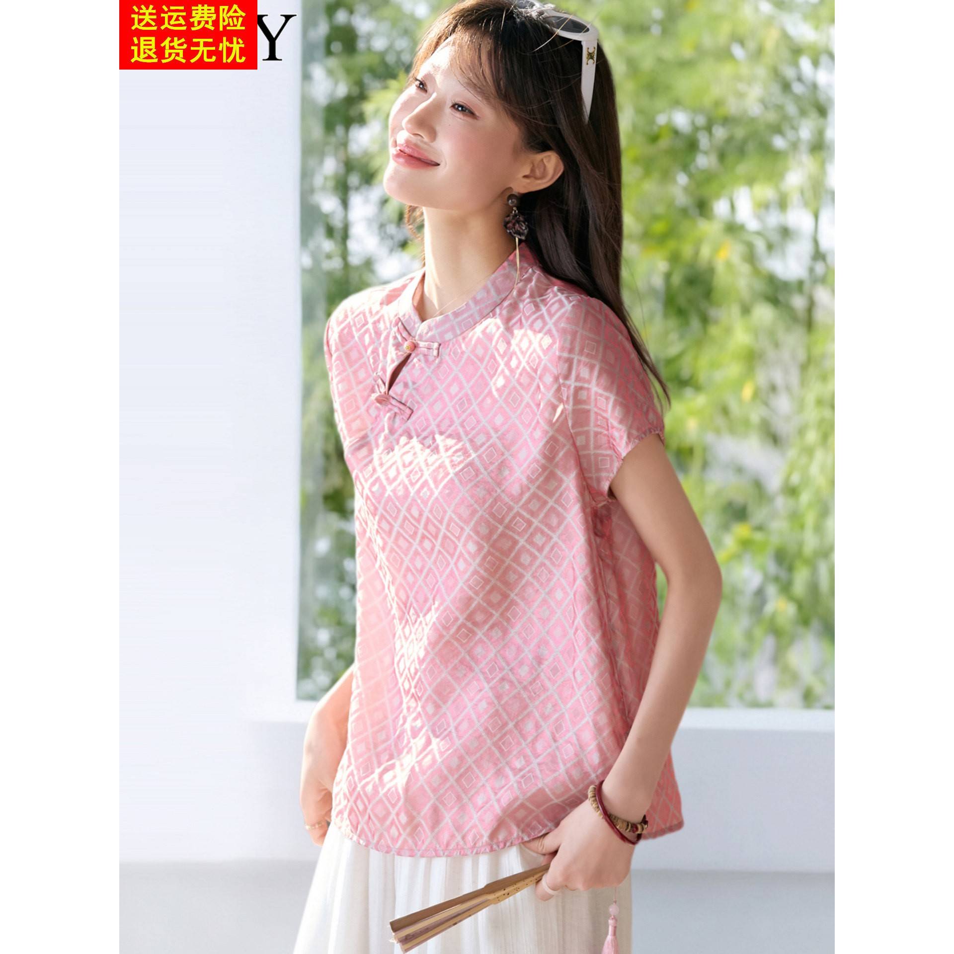 2026夏季新款温柔漂亮短袖复古盘扣T恤新中式国风气质百搭上衣女