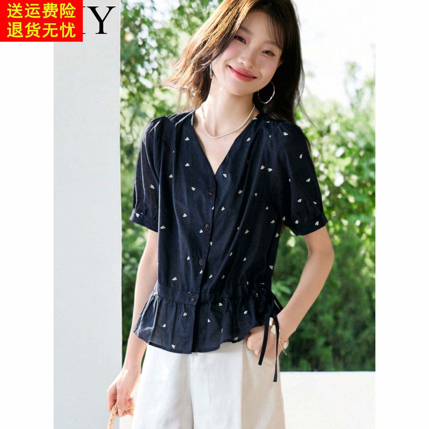 2026夏季新款小个子纯棉衬衫短款别致V领洋派减龄抽绳显瘦上衣女