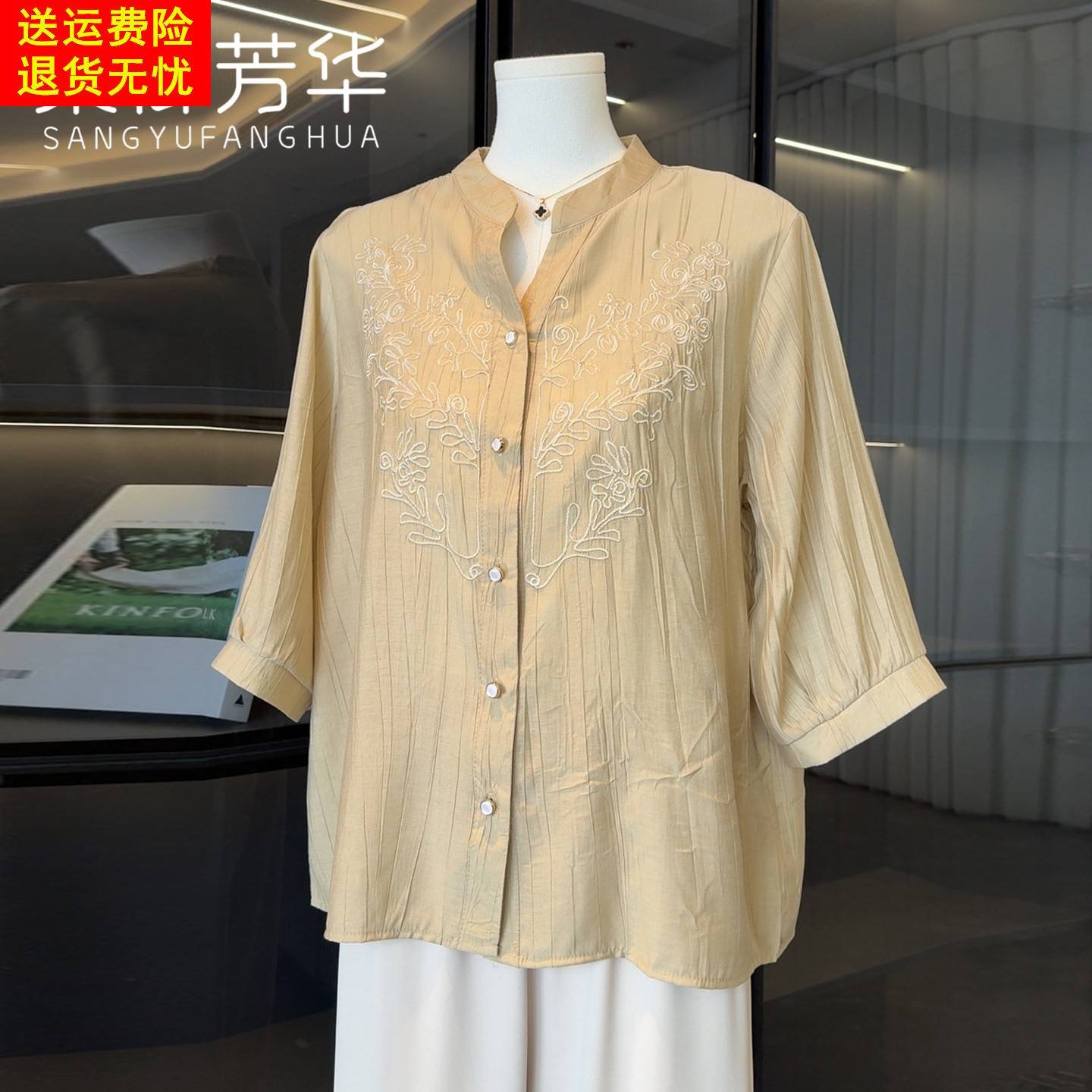 新中式妈妈装夏季五分袖衬衫时尚短衬衫中老年人女装春夏纯色衬衫