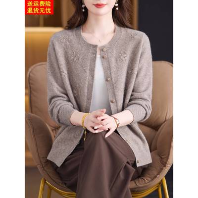 羊毛开衫外套女秋冬2025新款妈妈加厚保暖100%纯羊毛绒针织衫上衣