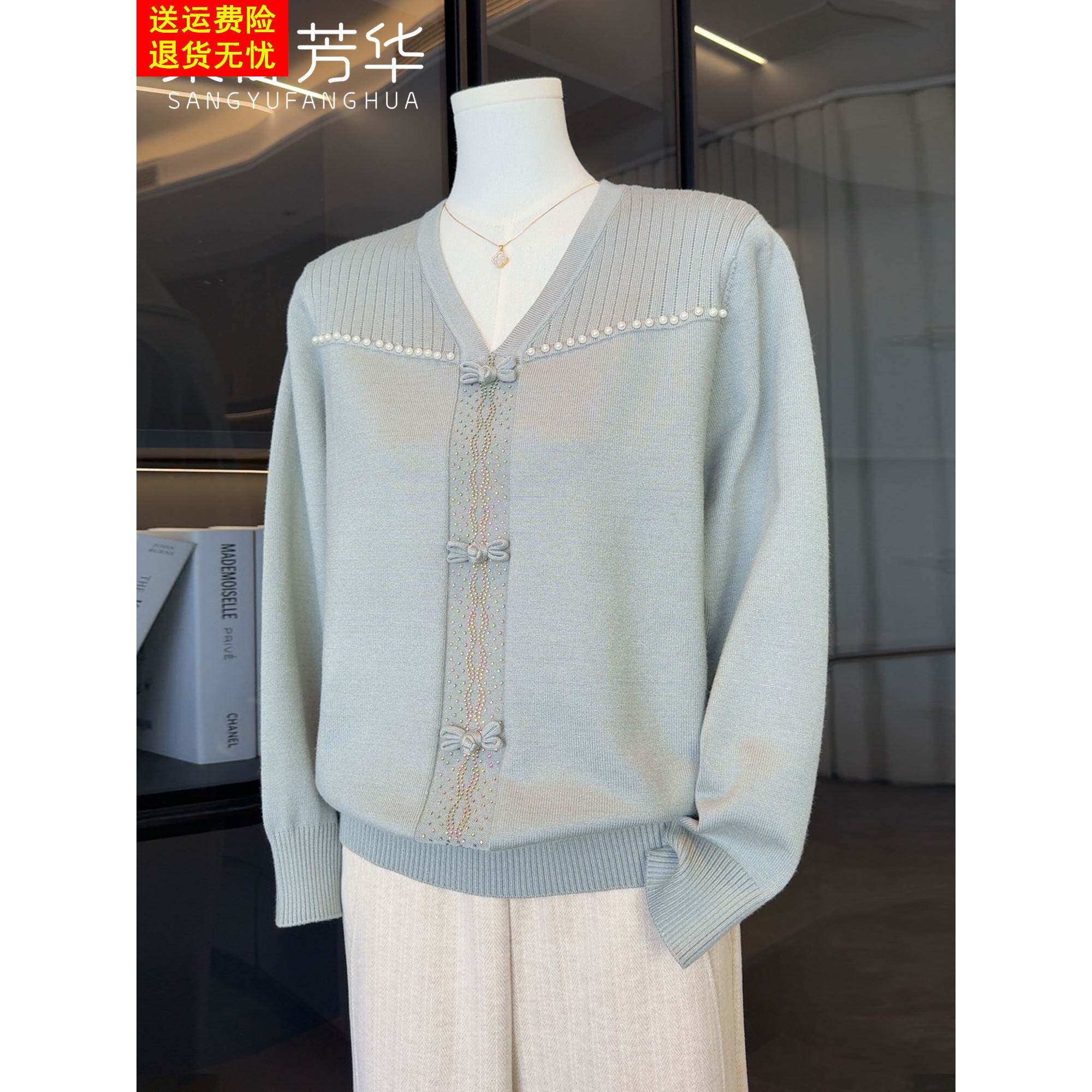 2026新款中年妈妈春装洋气毛衣中老年女装秋冬针织小衫时尚上衣服