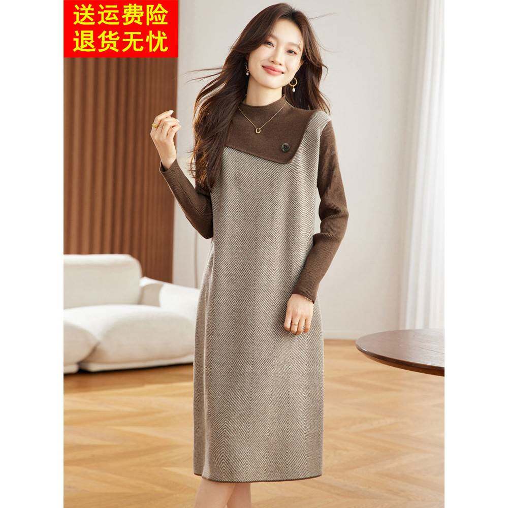 配大衣的毛衣内搭针织连衣裙女秋冬中长款打底衫高级感假两件裙子