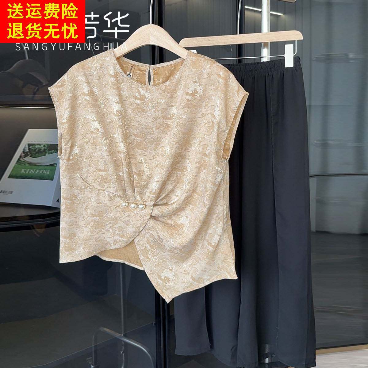时尚妈妈夏套装雪纺短袖小衫阔腿裤2026新款中老年女装洋派两件套