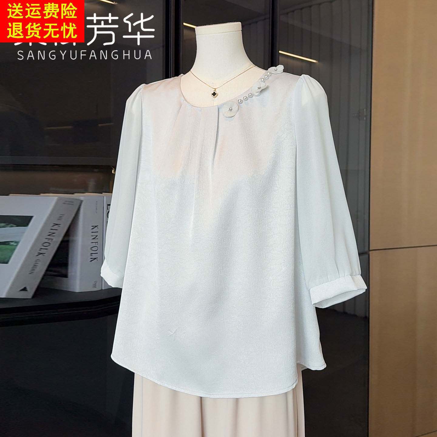 时尚洋气妈妈春夏装雪纺衫上衣中老年女装气质百搭中袖T恤小衫薄