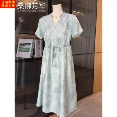 时尚洋气妈妈夏装雪纺连衣裙女短袖2026新款气质百搭中老年人裙子