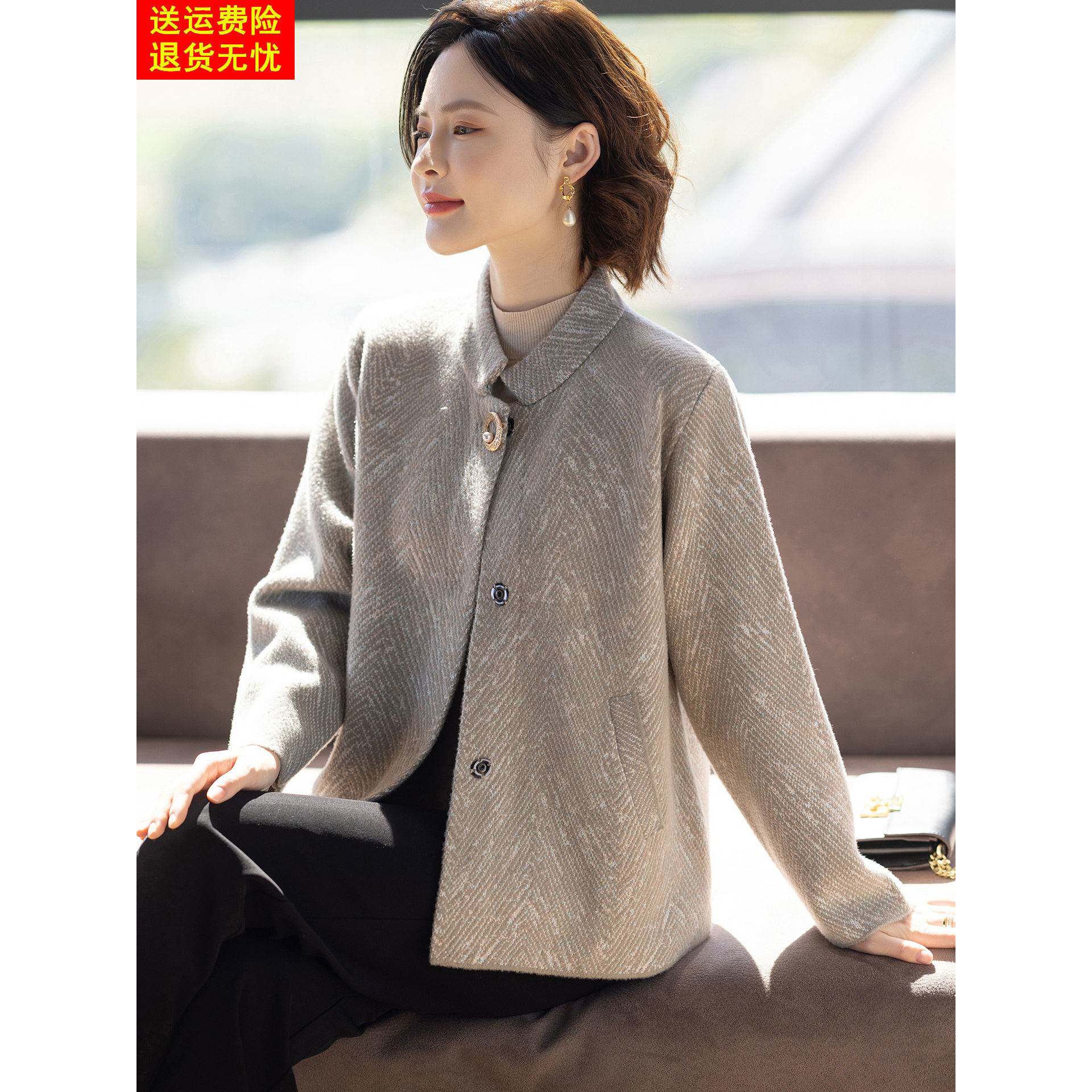 妈妈秋外套洋气春秋装2025新款开衫40岁50中老年人妇女时尚上衣服