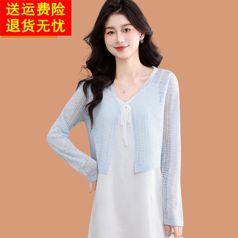 冰丝防晒开衫女2026新款夏装薄款小个子外搭高级感蕾丝上衣配裙子
