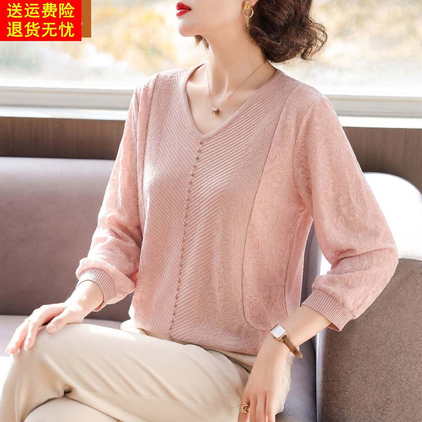 妈妈洋气针织T恤中年女装春秋装打底小衫中老年优雅七分袖上衣服