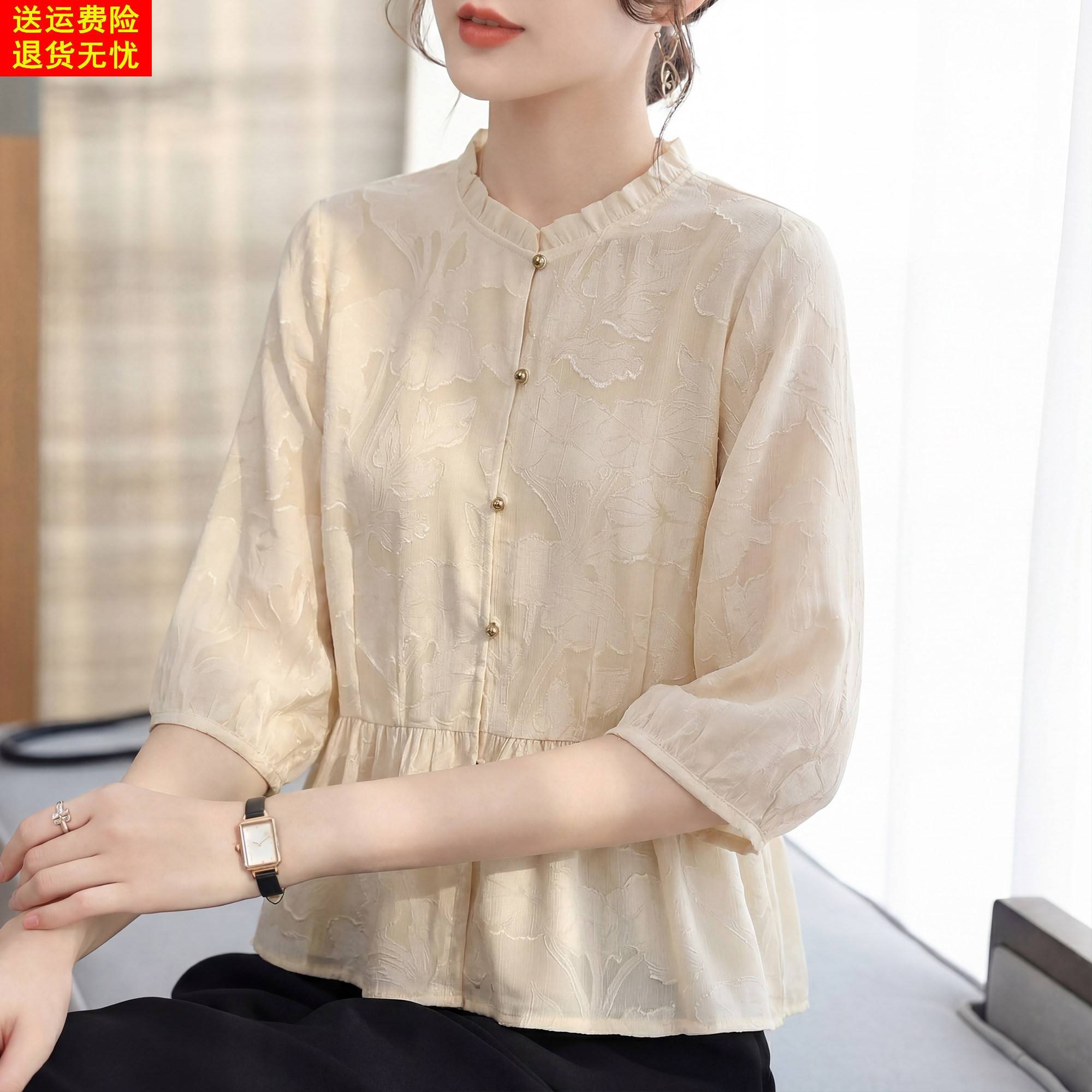 七分袖雪纺衬衫女中老年轻妈妈夏装洋气质薄小开衫上衣服2026新款