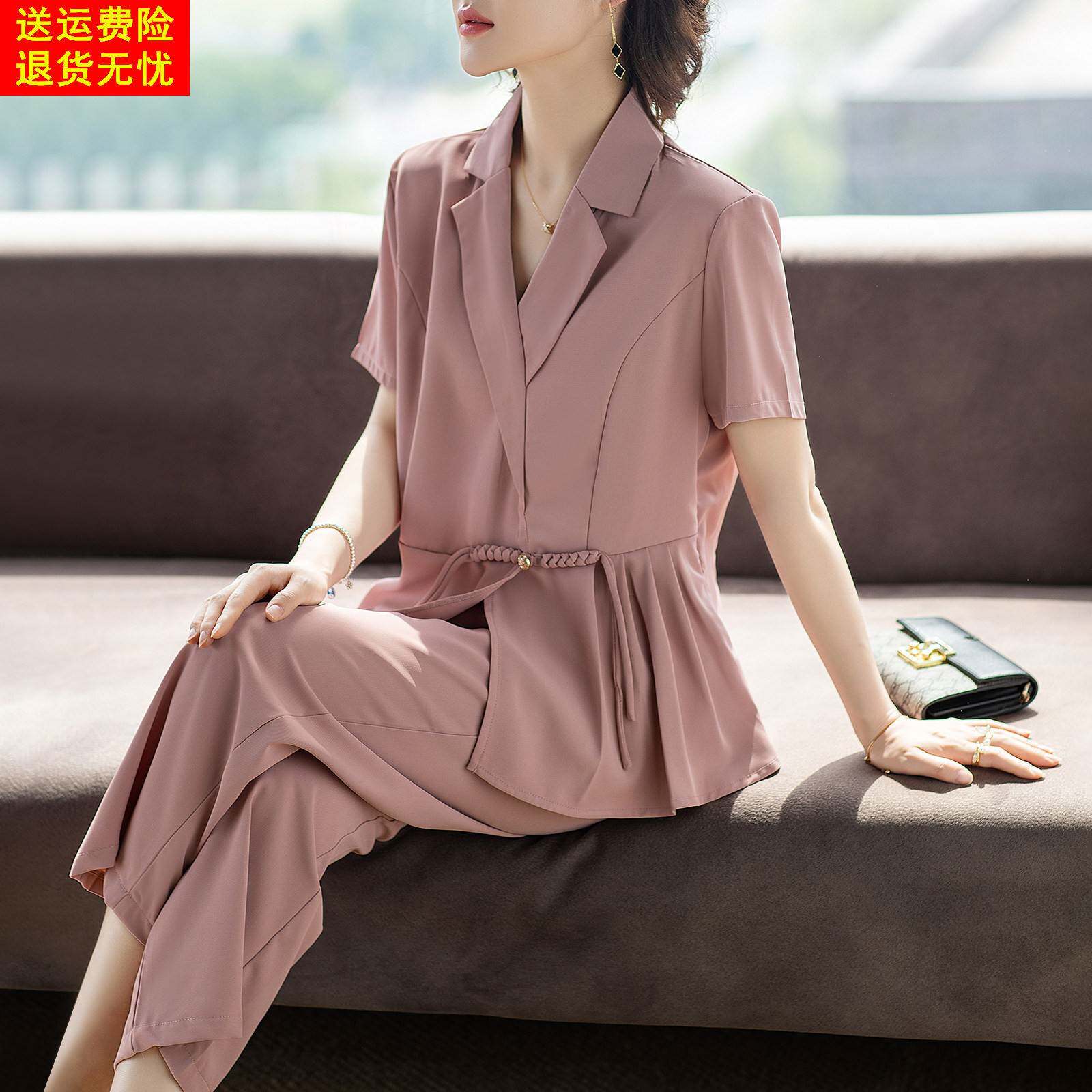 洋派西装领妈妈夏装短袖套装25新款气质贵夫人时尚两件套中老年女