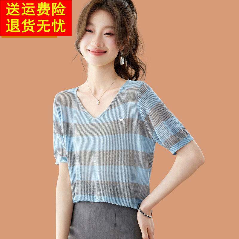 今年流行爆款真丝短袖t恤女2026夏季新款V领冰丝针织T恤条纹上衣