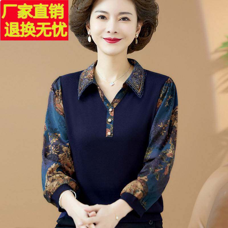 中老年人女装早秋长袖t恤中年妈妈衬衣翻领上衣大码2025秋装新款