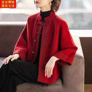 妈妈秋冬外套洋气新款中老年人女士本命年红色贵夫人喜婆婆上衣服