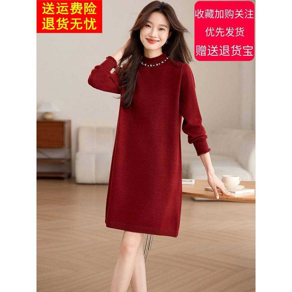 秋冬新款配大衣A字毛衣裙女半高领中长款打底毛衣针织纯色连衣裙
