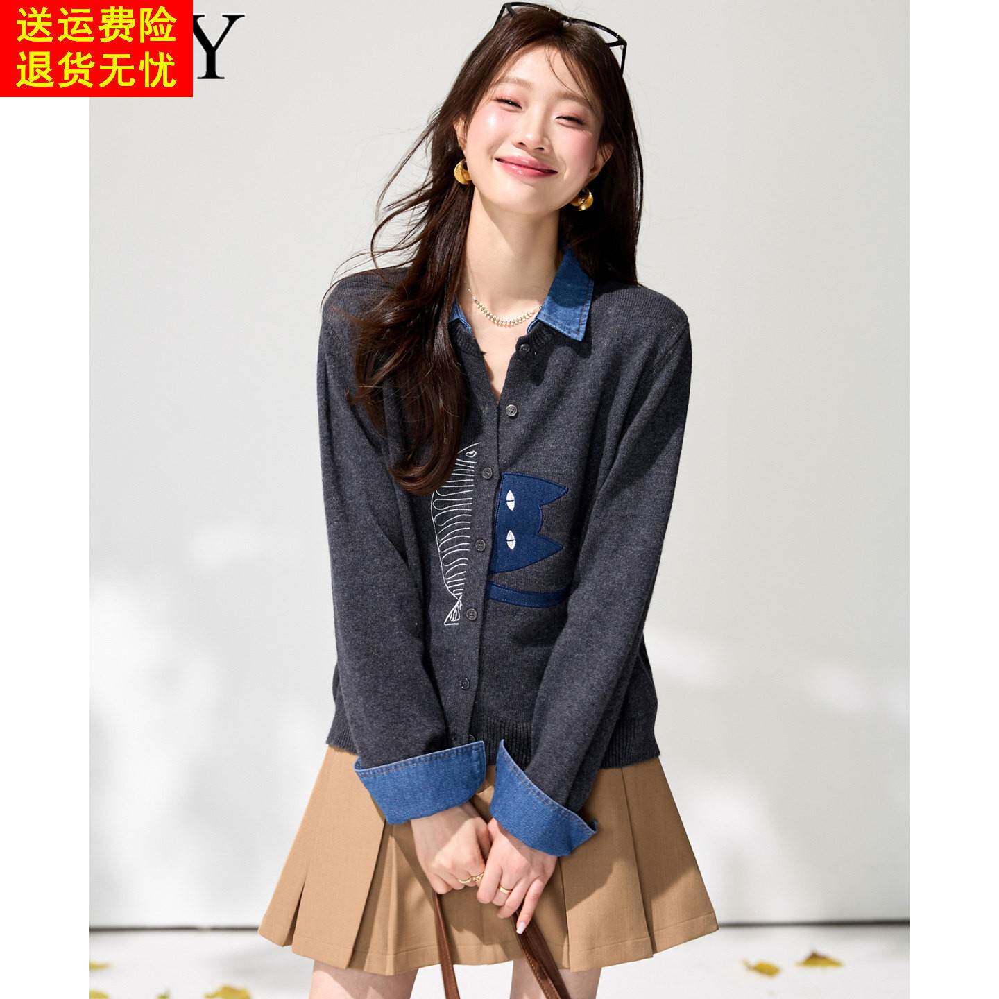 2026早春新款洋气小猫刺绣针织开衫短款减龄假两件复古拼色上衣女