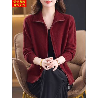 100%纯羊毛开衫女秋冬加厚妈妈拉炼立领毛衣外套2025新款保暖上衣