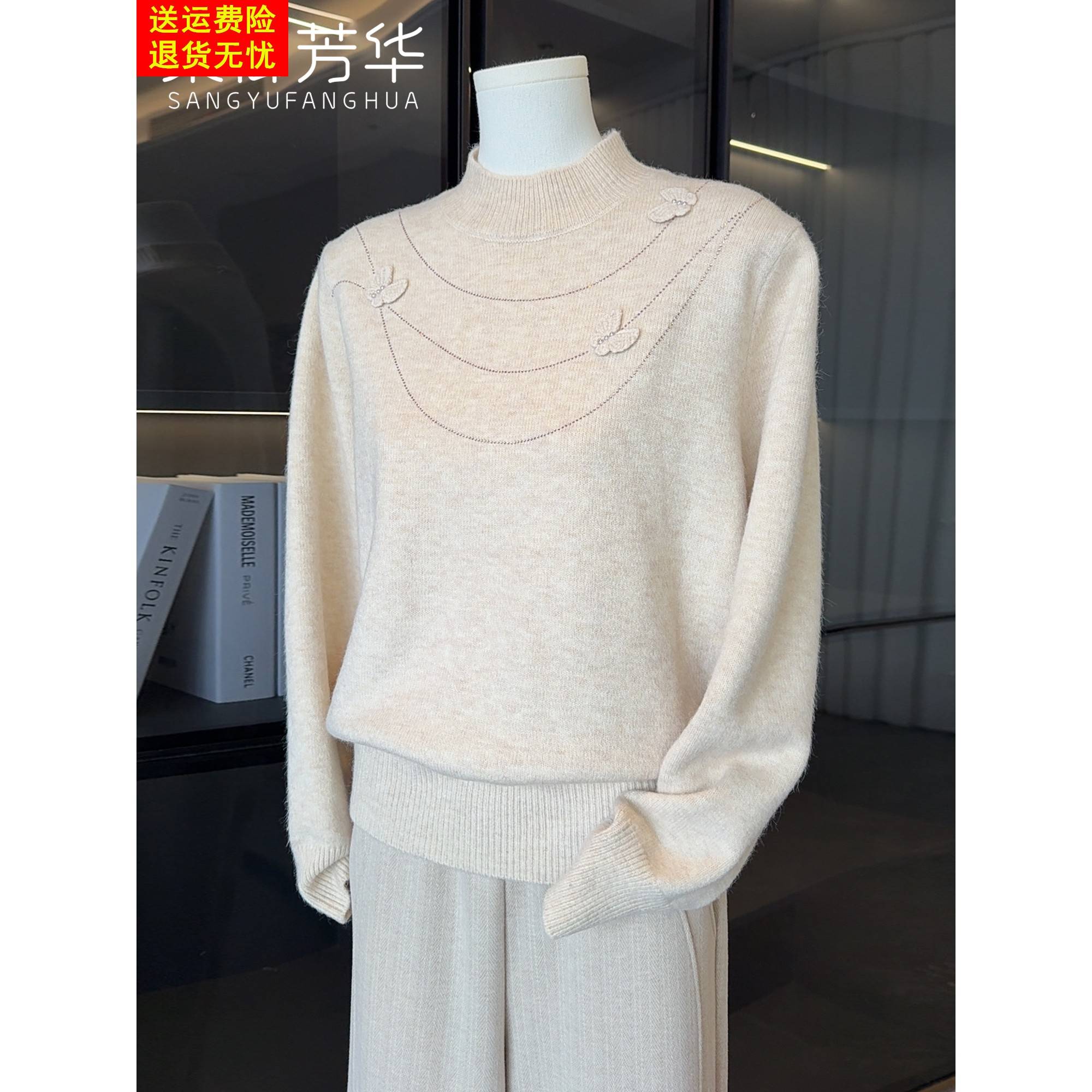 时尚洋气妈妈秋冬装加厚内搭毛衣宽松保暖上衣中老年女针织打底衫