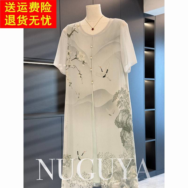 中国风妈妈装中长版雪纺洋装女短袖夏装新款气质百搭中老年裙子