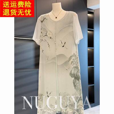 中国风妈妈装中长版雪纺洋装女短袖夏装新款气质百搭中老年裙子