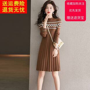 小个子针织单穿连衣裙女秋冬季新款气质高端打底内搭毛衣长袖裙子