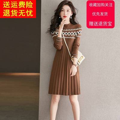 小个子针织单穿连衣裙女秋冬季新款气质高端打底内搭毛衣长袖裙子