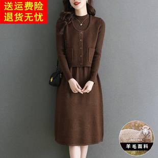 大码羊毛衫针织连衣裙女秋冬季新款微胖mm显瘦毛衣两件套装裙长款