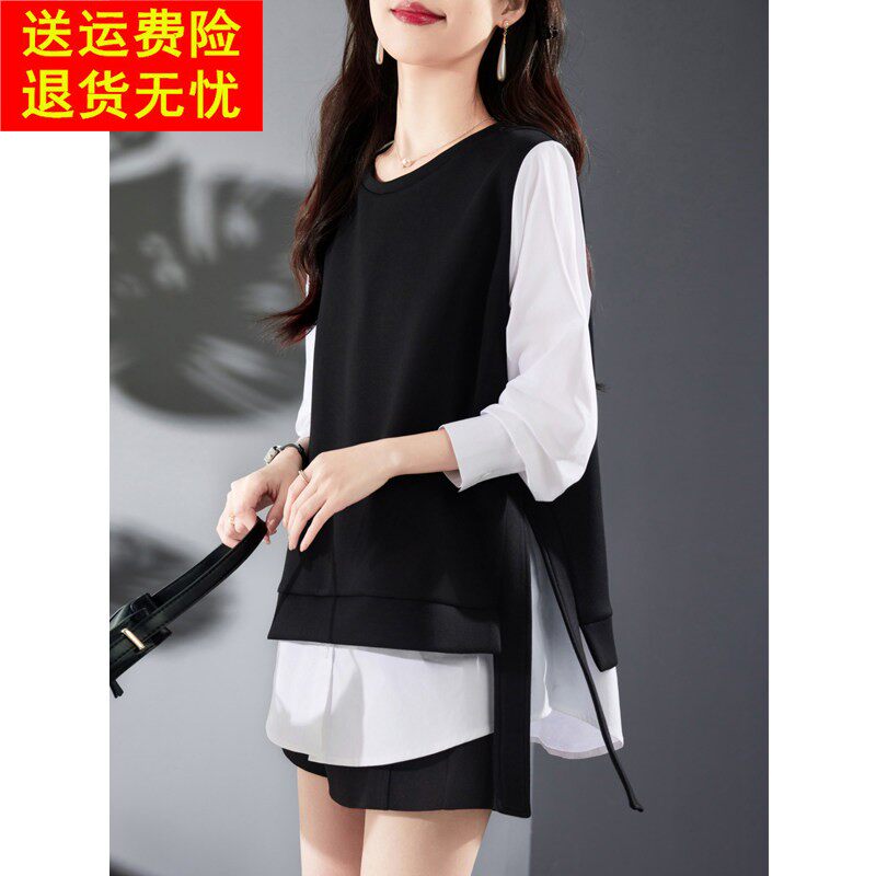 2026春季新款洋气减龄衬衫开叉黑白拼接卫衣宽松休闲假两件上衣女
