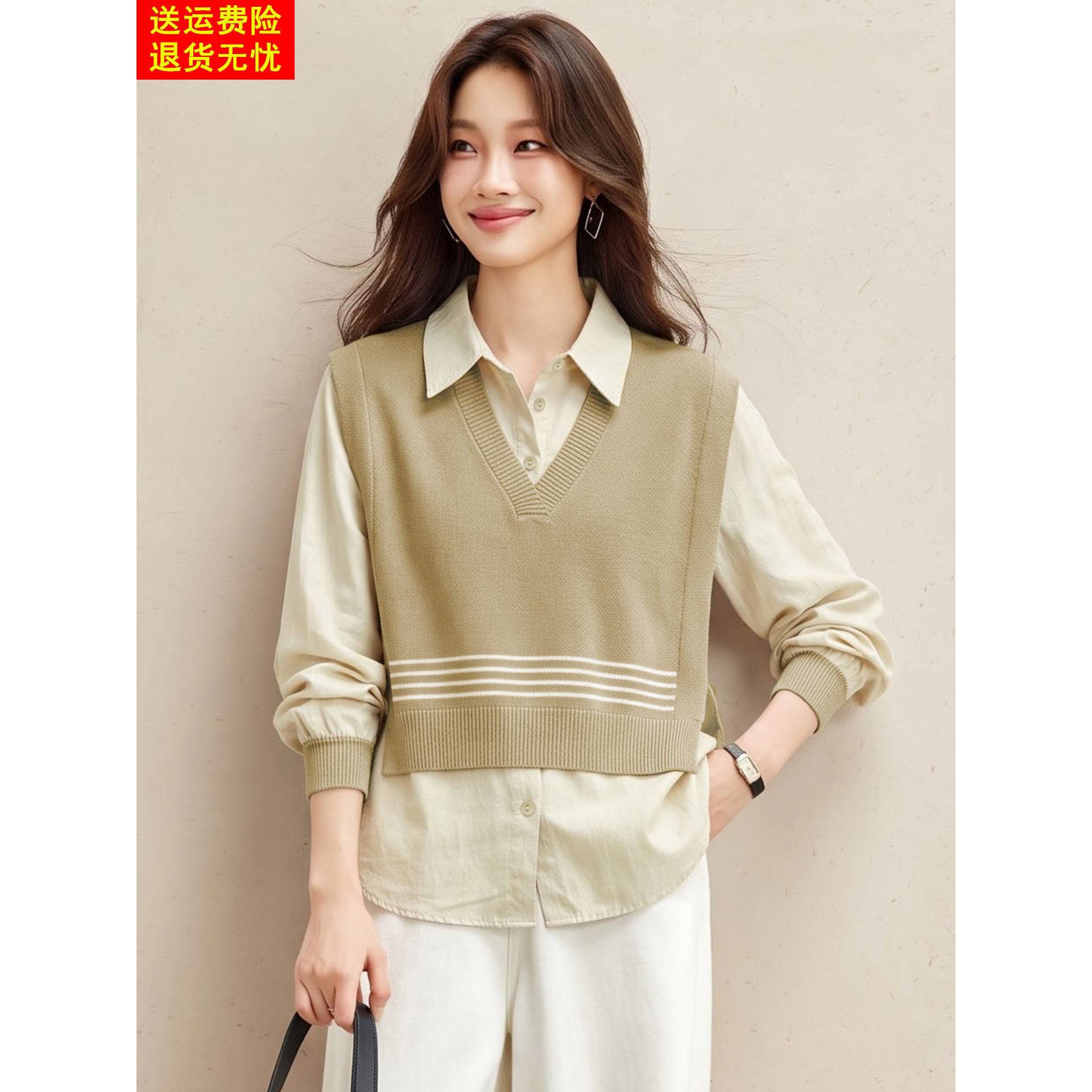 衬衫拼接假两件毛衣女春秋遮屁股时尚洋气高级感叠穿针织打底上衣