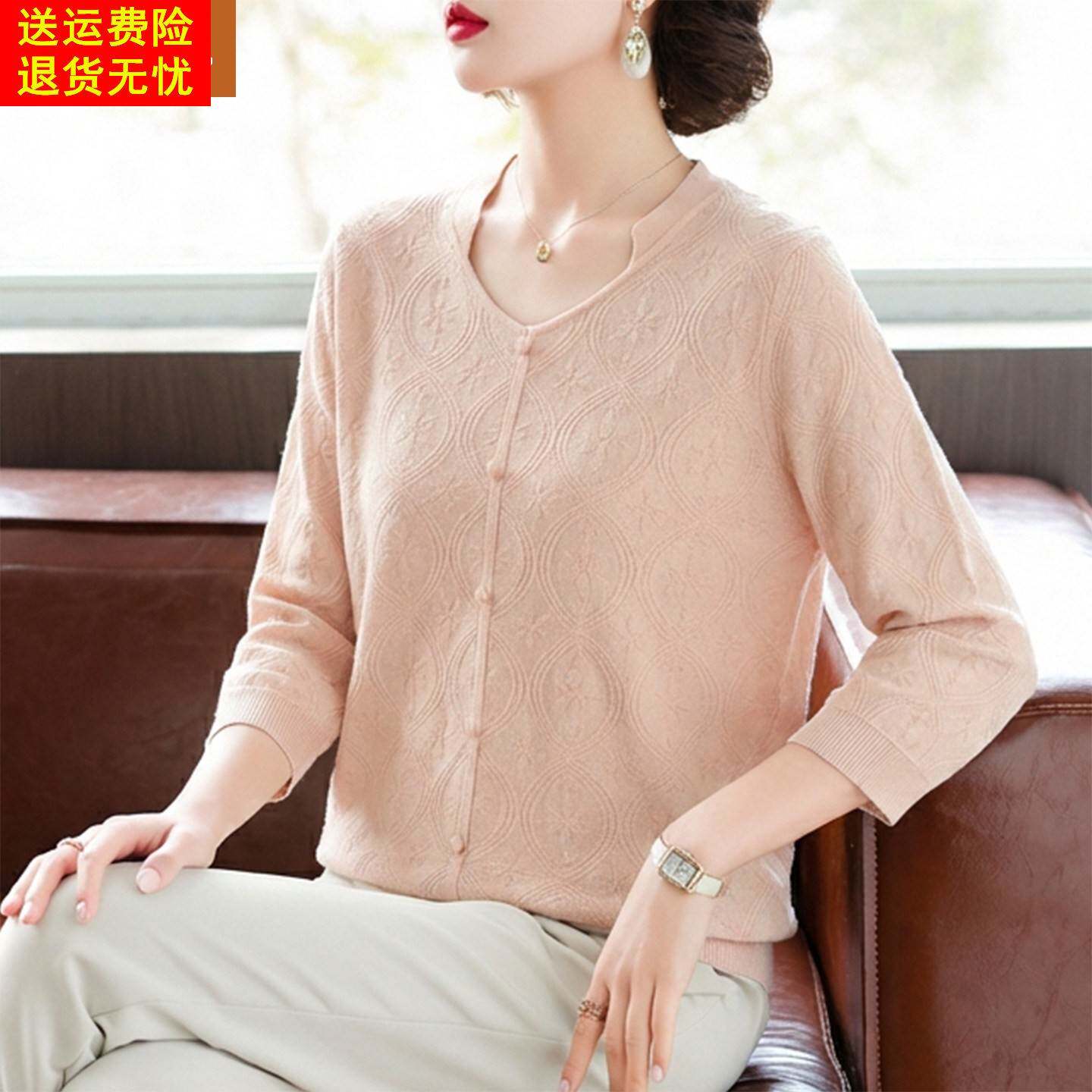 妈妈时尚针织打底小衫中年女装春装新款上衣中老年春秋遮肚子T恤