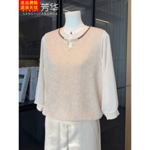 时尚妈妈装洋气拼接雪纺针织上衣春夏款中老年人女装长袖打底小衫