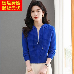 春装新款短装毛衣外套女小个子针织上衣外搭连帽宽松休闲短款高腰