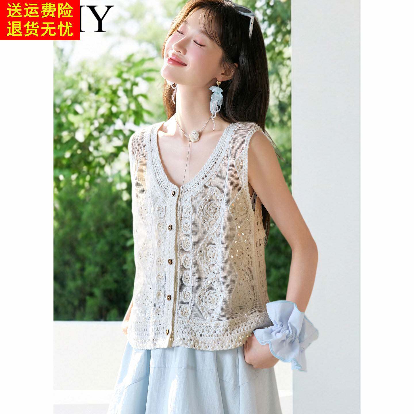 2026夏日新款100%纯棉钩花钉珠背心巨好看百搭马甲别致显瘦上衣女