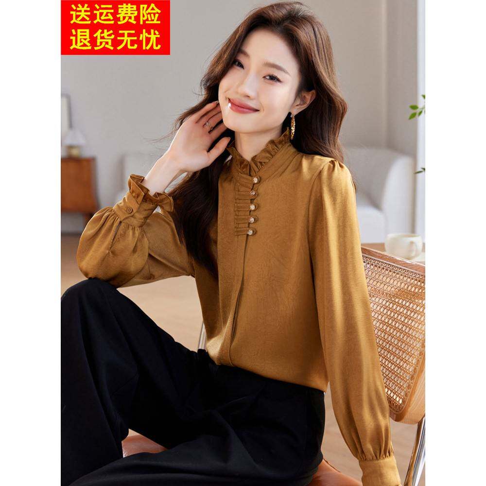 早春新款立领真菌新款中国风民族风缎面长袖衬衫女士高端优雅领扣