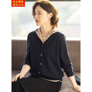 外套女中年妈妈显年轻秋装针织夹克衫中老年女时尚休闲春秋上衣服